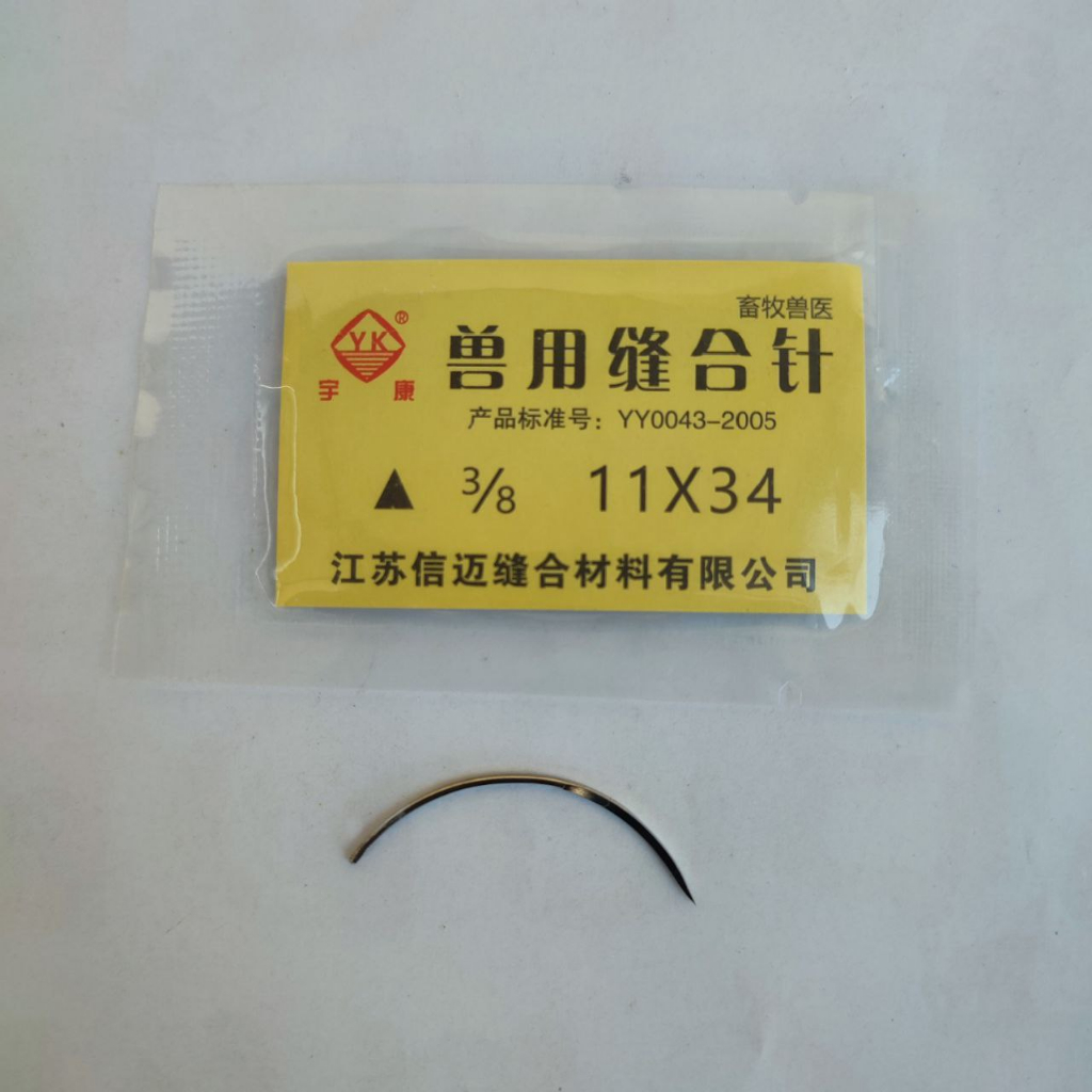 11 X 34 JARUM JAHIT