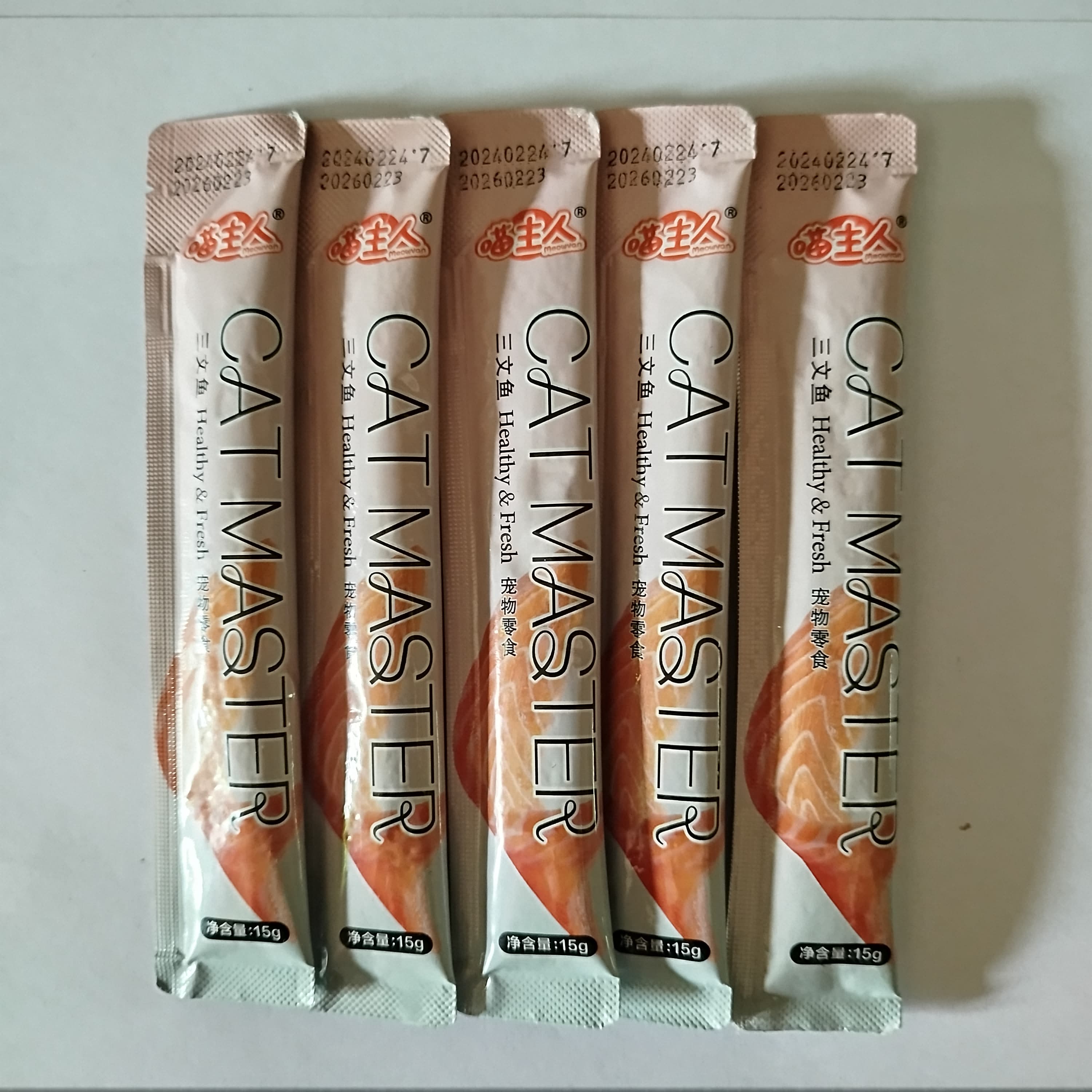 CAT MASTER RASA SALMON