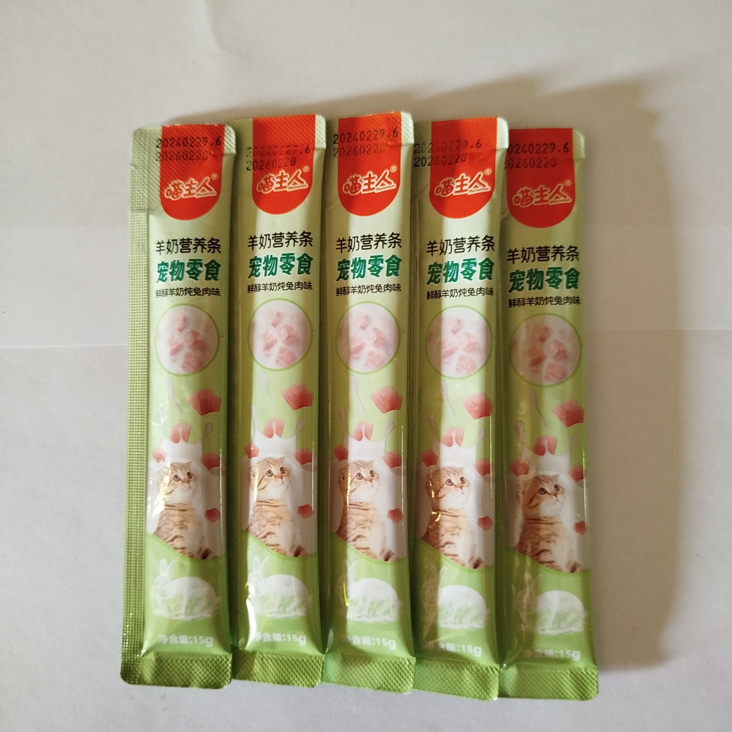 GOAT MILK RASA KELINCI