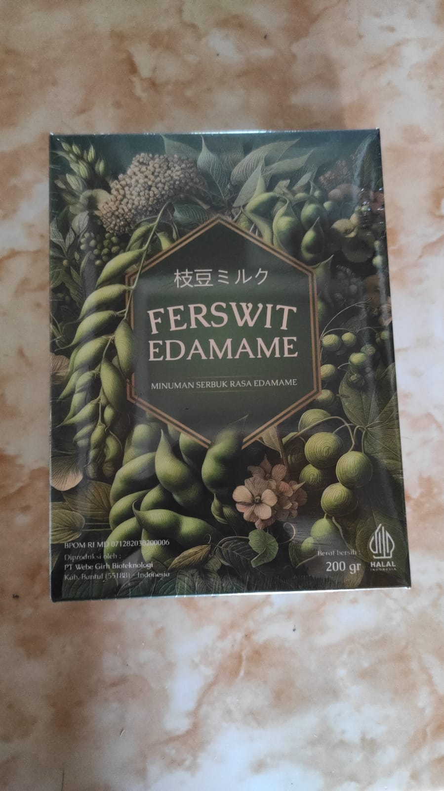 FERSWIT EDAMAME